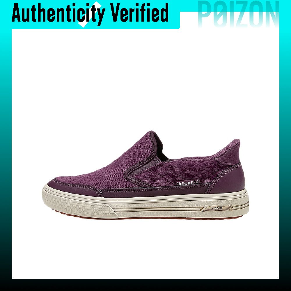 Wine & Beer Shop - Skechers Street Walking Schuhe Damen Low-Top