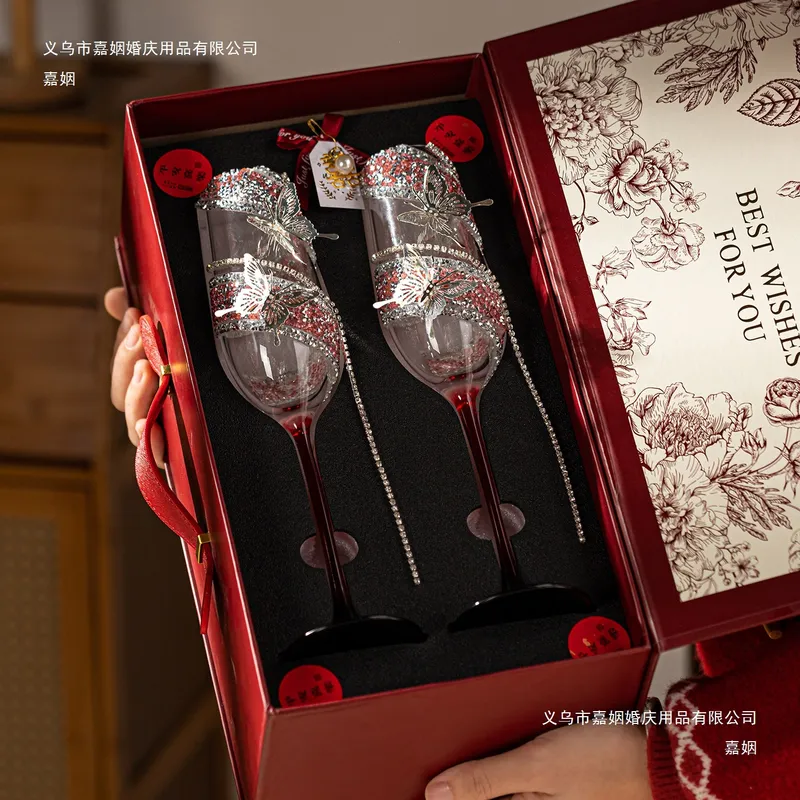 Elegantes Champagner-Flöten-Pa – Champagne Flute Pair Bewertung und Preis
