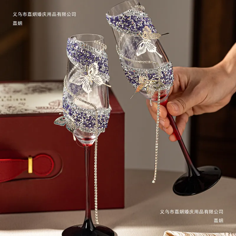 Elegantes Champagner-Flöten-Pa – Champagne Flute Pair Bewertung und Preis