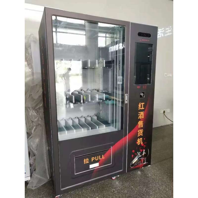 Heißer Verkauf: Touchscreen Bi – Wine To Beer Bewertung und Preis