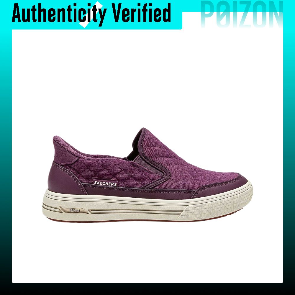 Skechers Street Walking Schuhe – Wine & Beer Shop Bewertung und Preis
