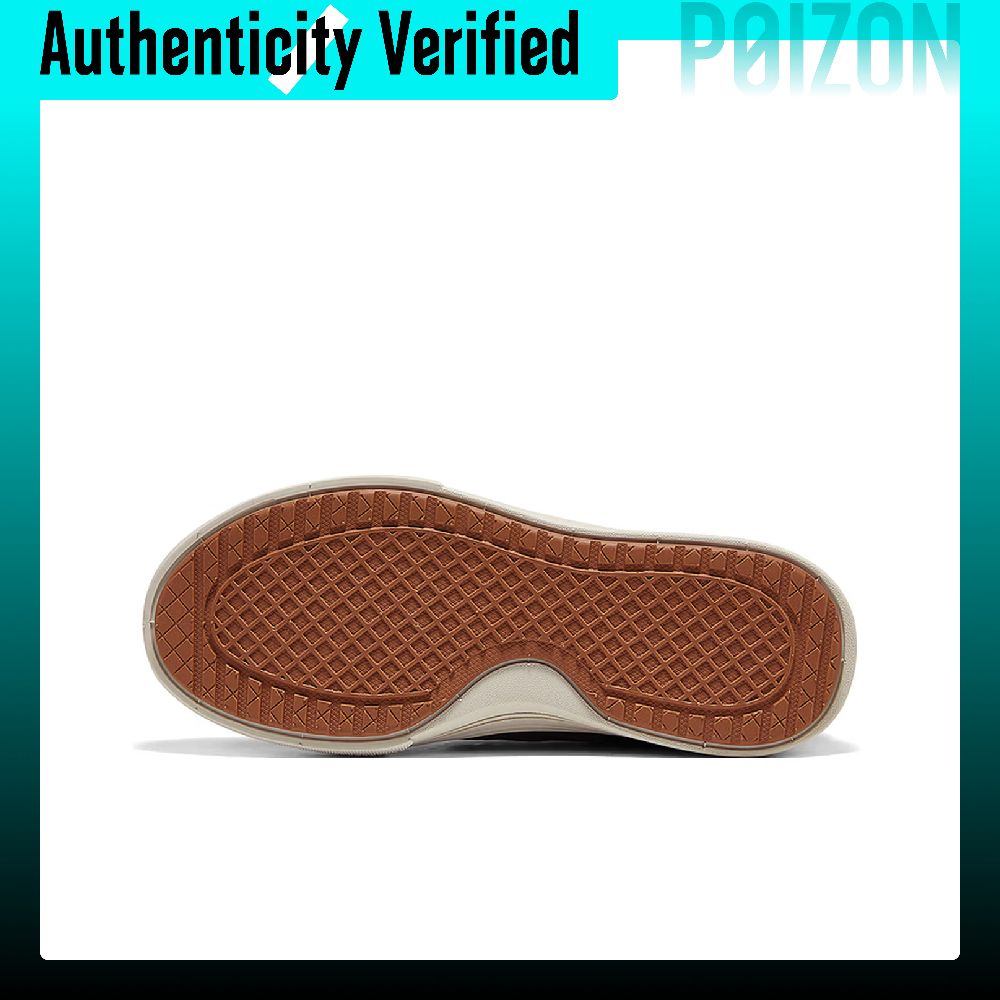 Skechers Street Walking Schuhe – Wine & Beer Shop Bewertung und Preis